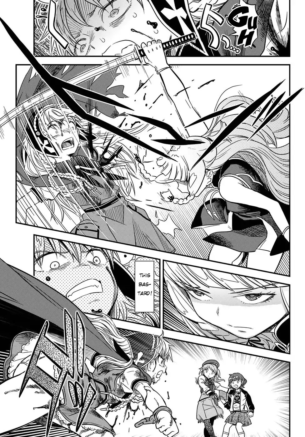 Crimson Grimoire Chapter 5 page 3 - Chapter 5: Tonight...We'll Make Love Until We Die