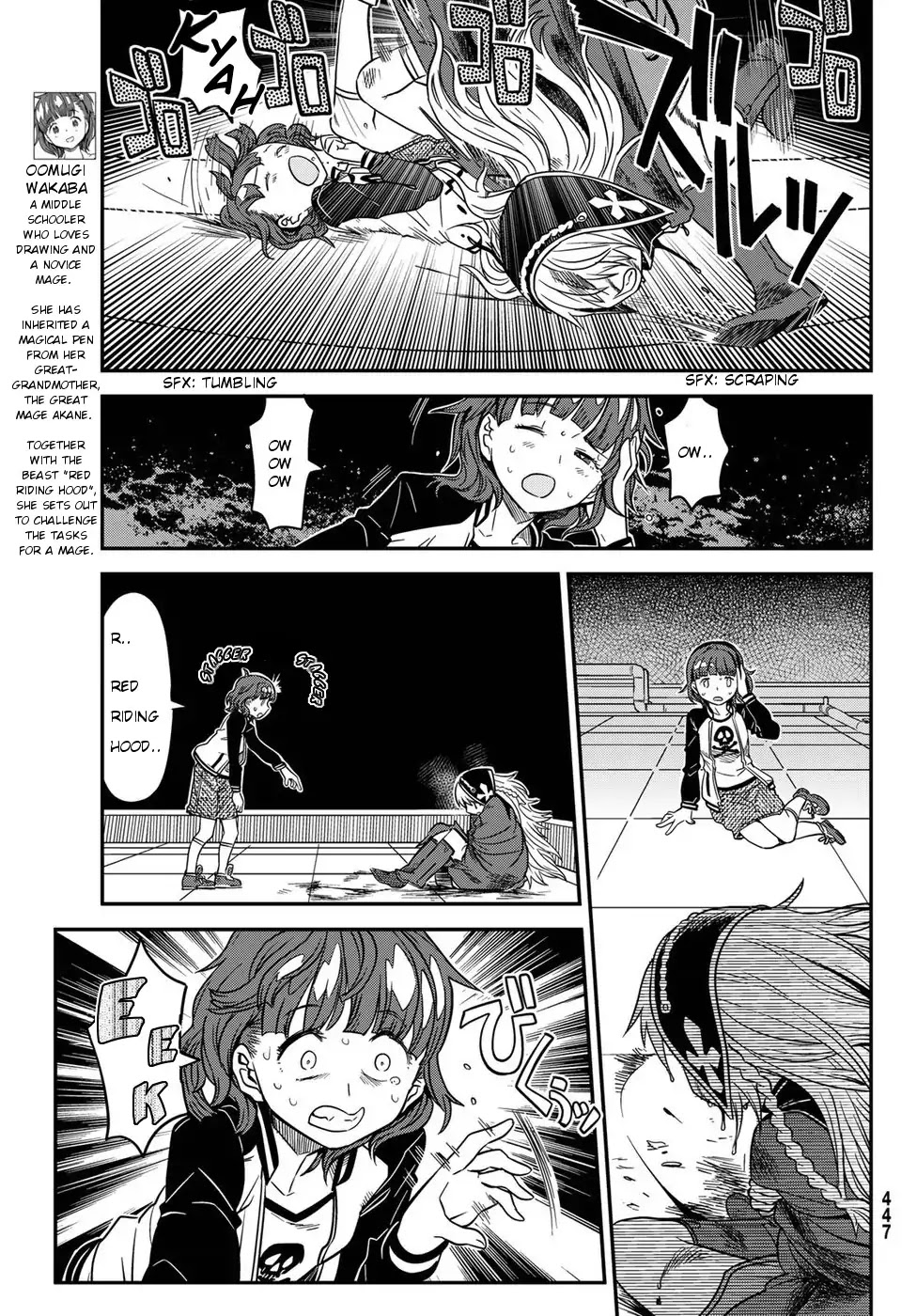 Crimson Grimoire Chapter 5 page 7 - Chapter 5: Tonight...We'll Make Love Until We Die