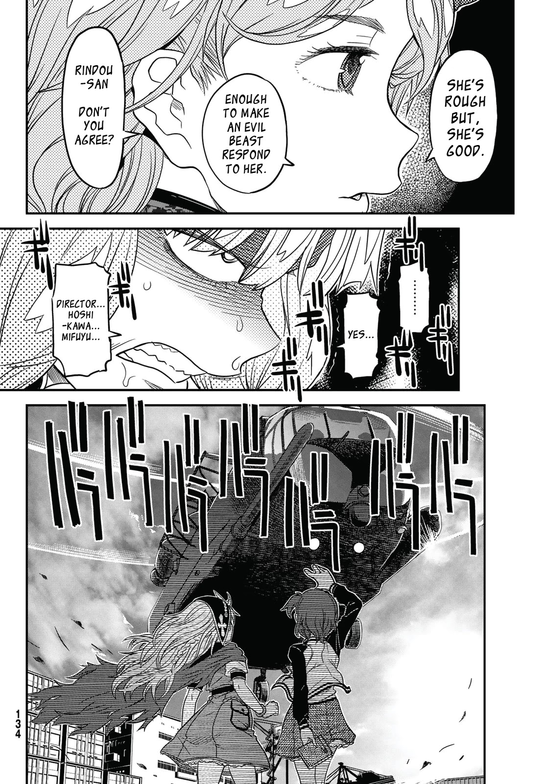 Crimson Grimoire Chapter 6.5 page 3 - Chapter 6.5: Calling you - Part 2
