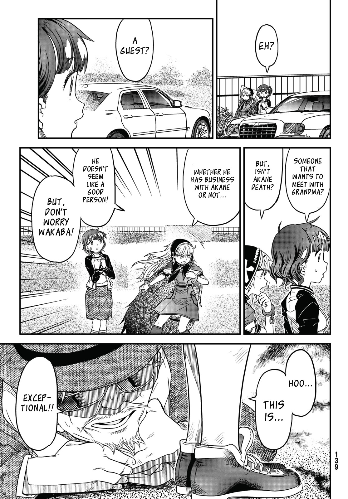 Crimson Grimoire Chapter 6.5 page 8 - Chapter 6.5: Calling you - Part 2