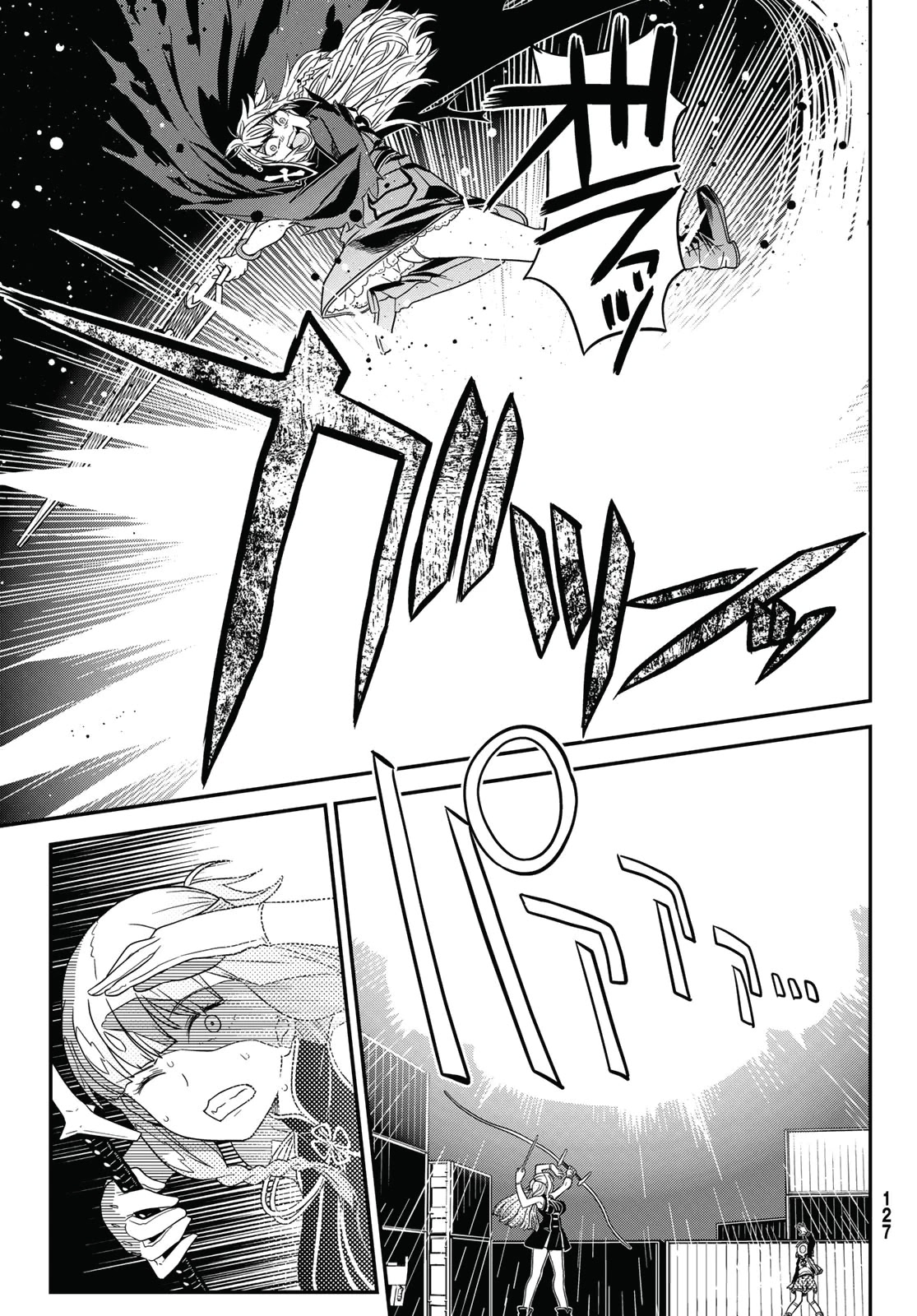 Crimson Grimoire Chapter 6 page 17 - Chapter 6: Calling you - Part 1