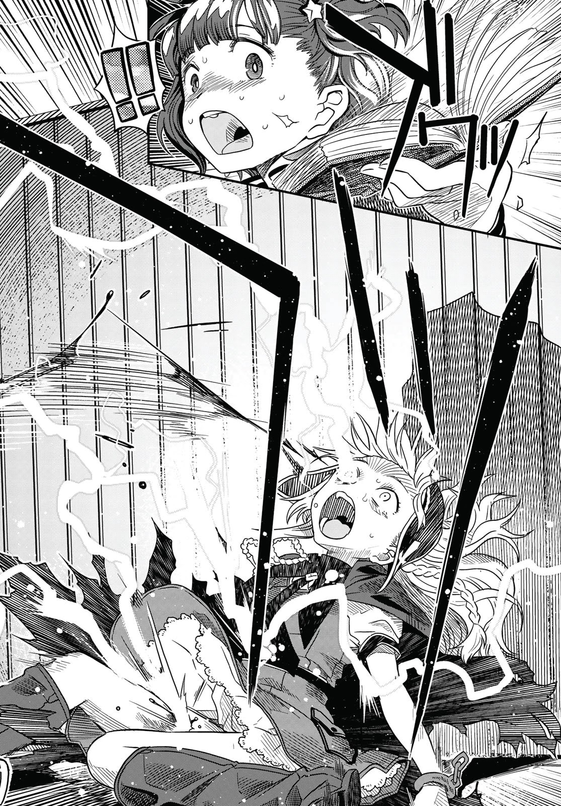 Crimson Grimoire Chapter 6 page 5 - Chapter 6: Calling you - Part 1
