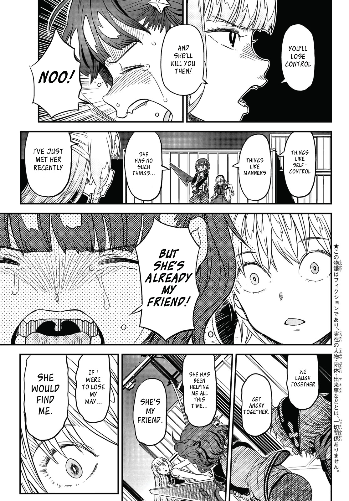 Crimson Grimoire Chapter 6 page 8 - Chapter 6: Calling you - Part 1