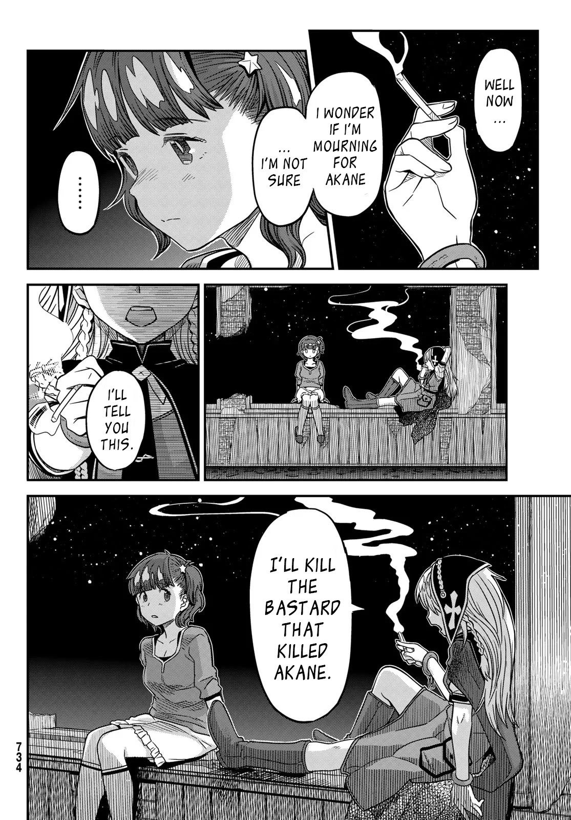 Crimson Grimoire Chapter 7 page 12 - Chapter 7: Shadow on the sun