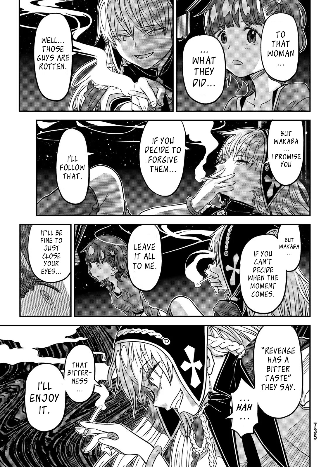 Crimson Grimoire Chapter 7 page 13 - Chapter 7: Shadow on the sun