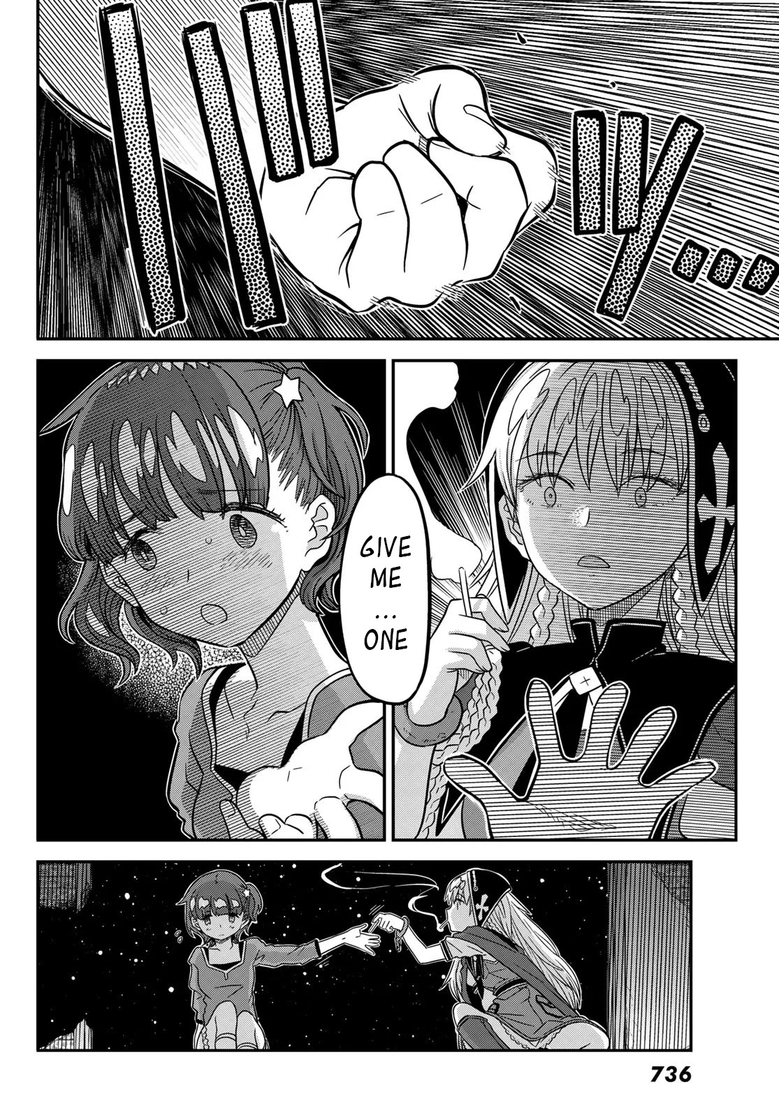 Crimson Grimoire Chapter 7 page 14 - Chapter 7: Shadow on the sun