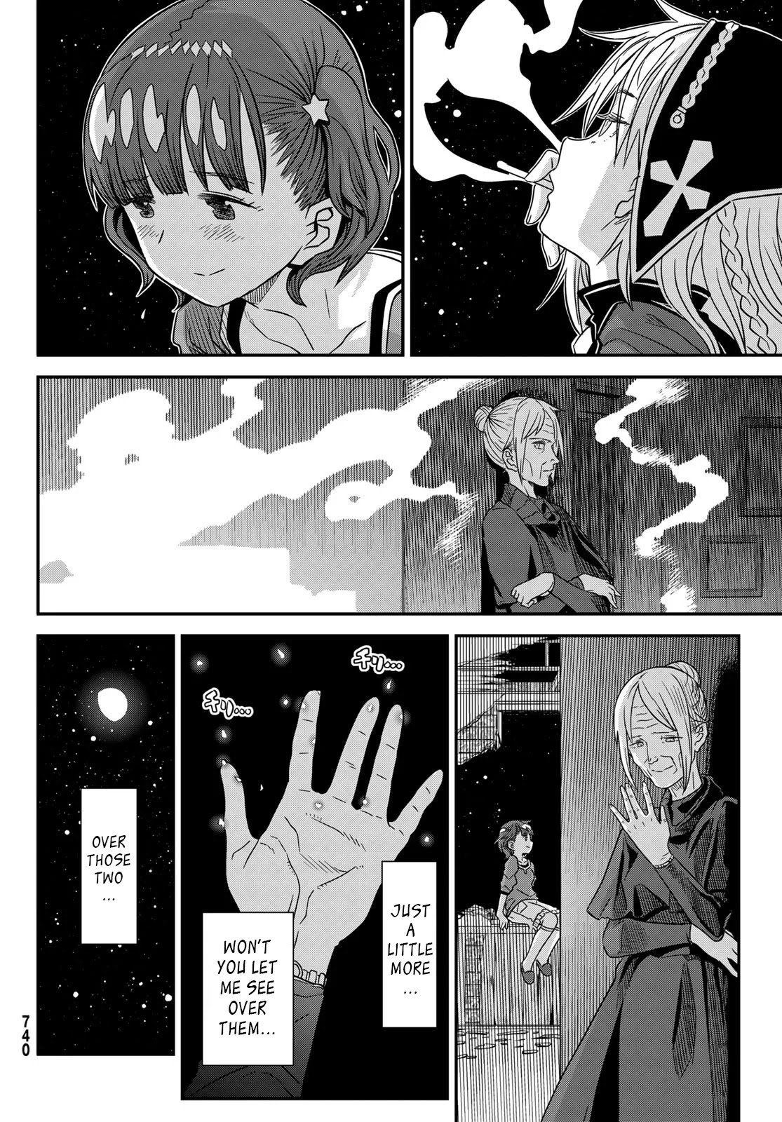 Crimson Grimoire Chapter 7 page 18 - Chapter 7: Shadow on the sun