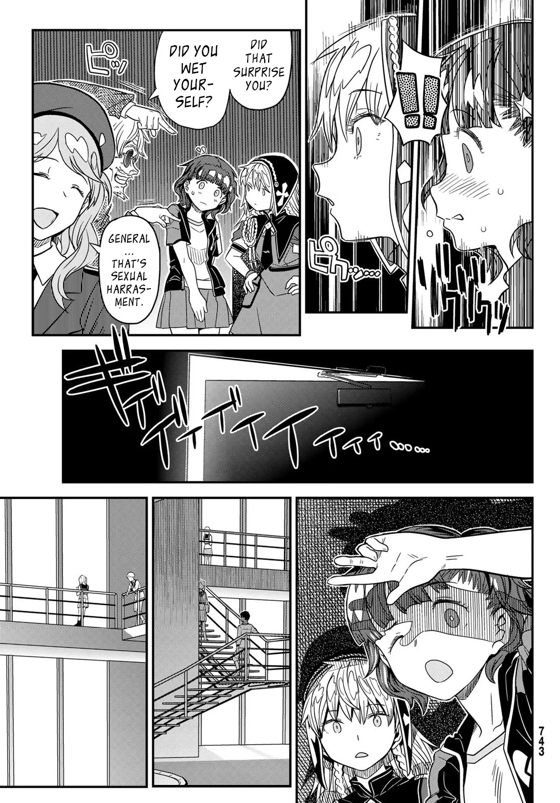 Crimson Grimoire Chapter 7 page 21 - Chapter 7: Shadow on the sun