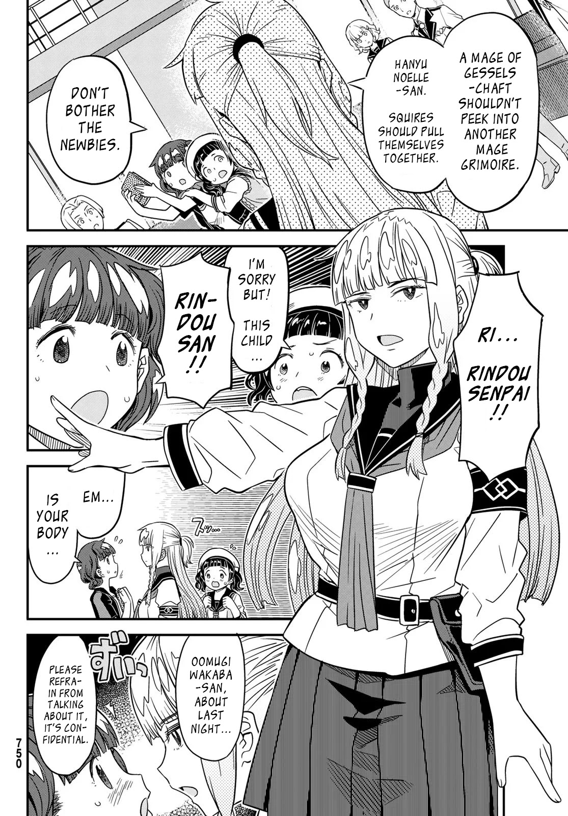 Crimson Grimoire Chapter 7 page 28 - Chapter 7: Shadow on the sun