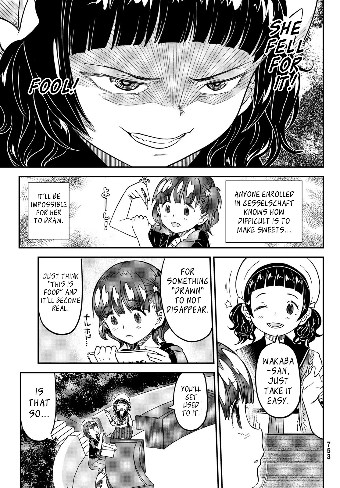 Crimson Grimoire Chapter 7 page 31 - Chapter 7: Shadow on the sun