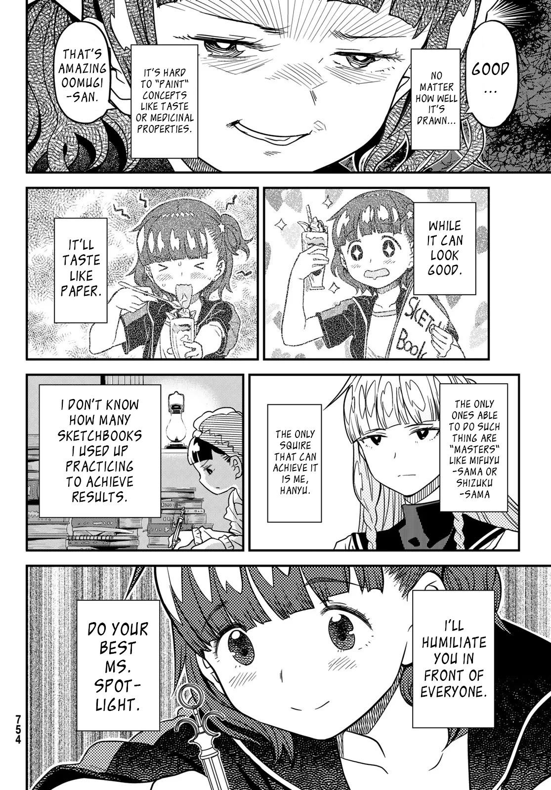 Crimson Grimoire Chapter 7 page 32 - Chapter 7: Shadow on the sun
