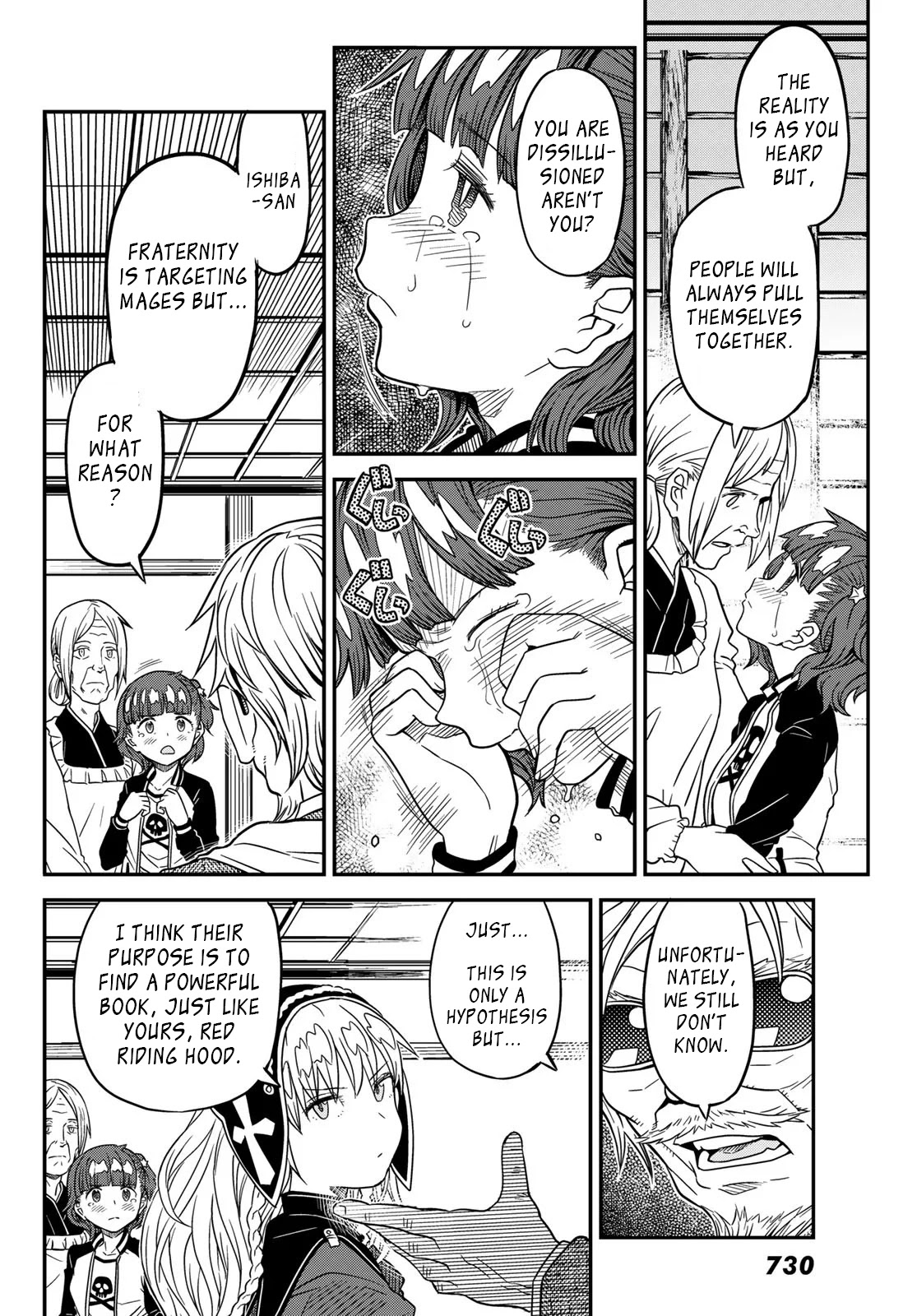 Crimson Grimoire Chapter 7 page 8 - Chapter 7: Shadow on the sun