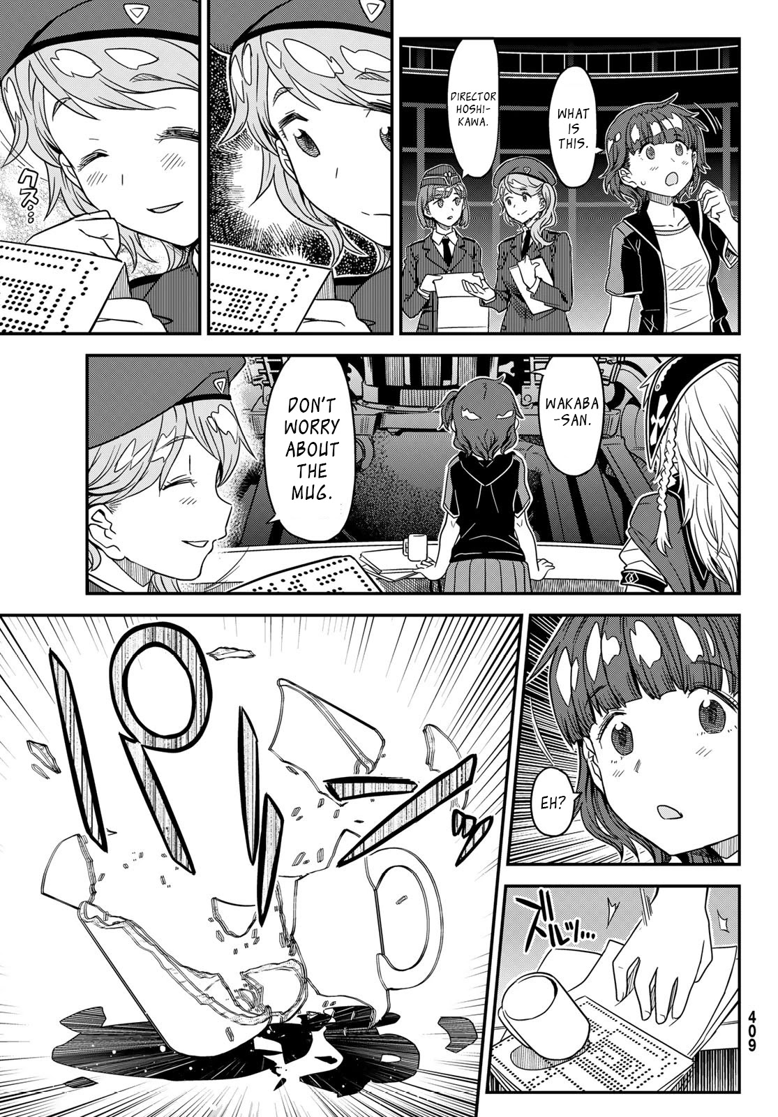 Crimson Grimoire Chapter 8 page 10 - Chapter 8: Sweet Dream