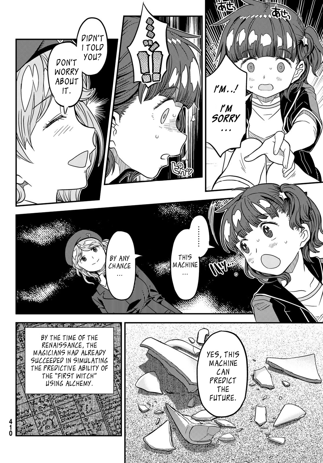 Crimson Grimoire Chapter 8 page 11 - Chapter 8: Sweet Dream
