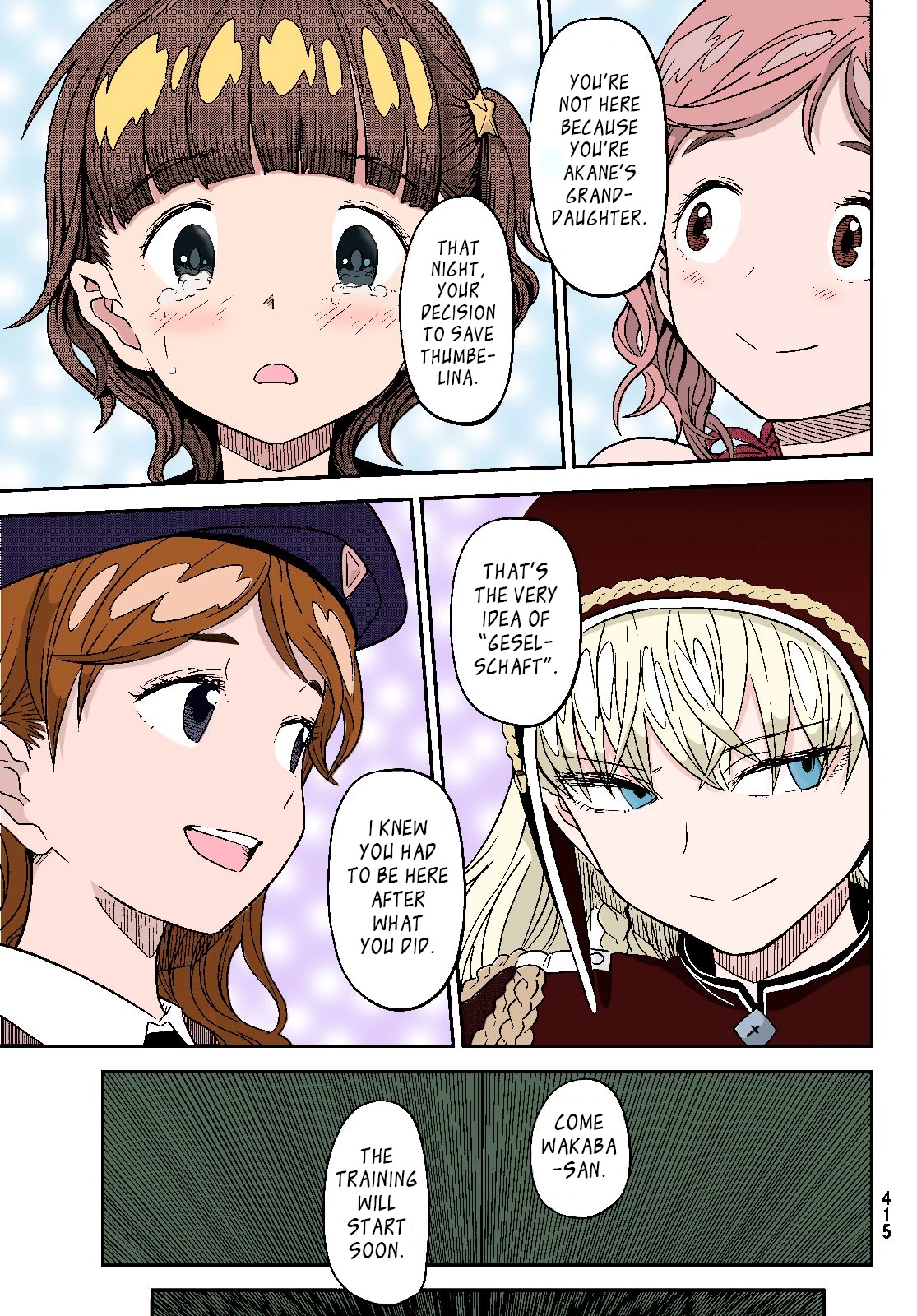 Crimson Grimoire Chapter 8 page 16 - Chapter 8: Sweet Dream