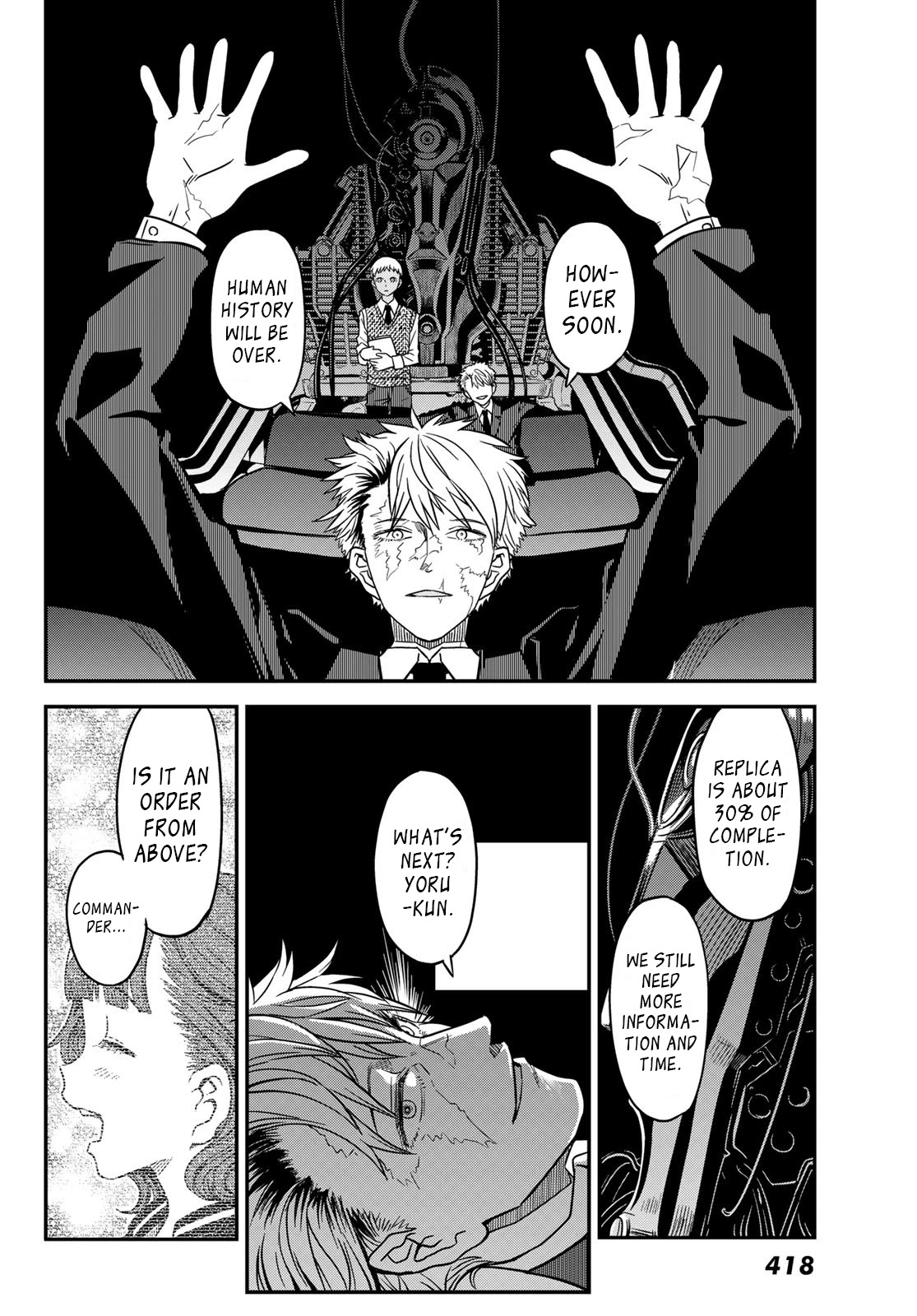 Crimson Grimoire Chapter 8 page 20 - Chapter 8: Sweet Dream