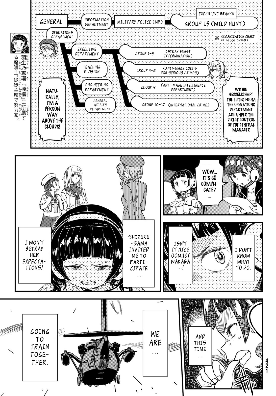Crimson Grimoire Chapter 8 page 23 - Chapter 8: Sweet Dream