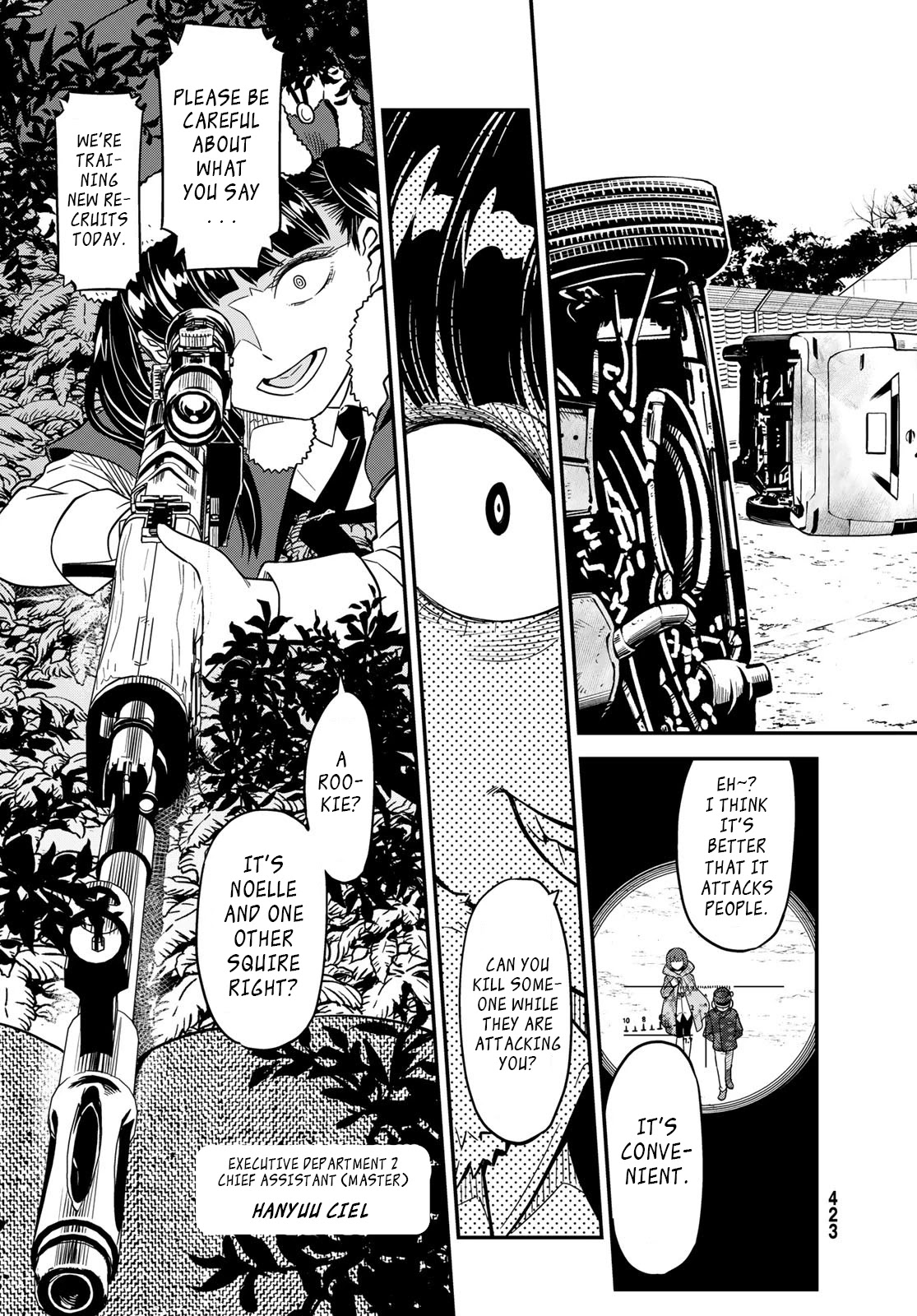 Crimson Grimoire Chapter 8 page 25 - Chapter 8: Sweet Dream
