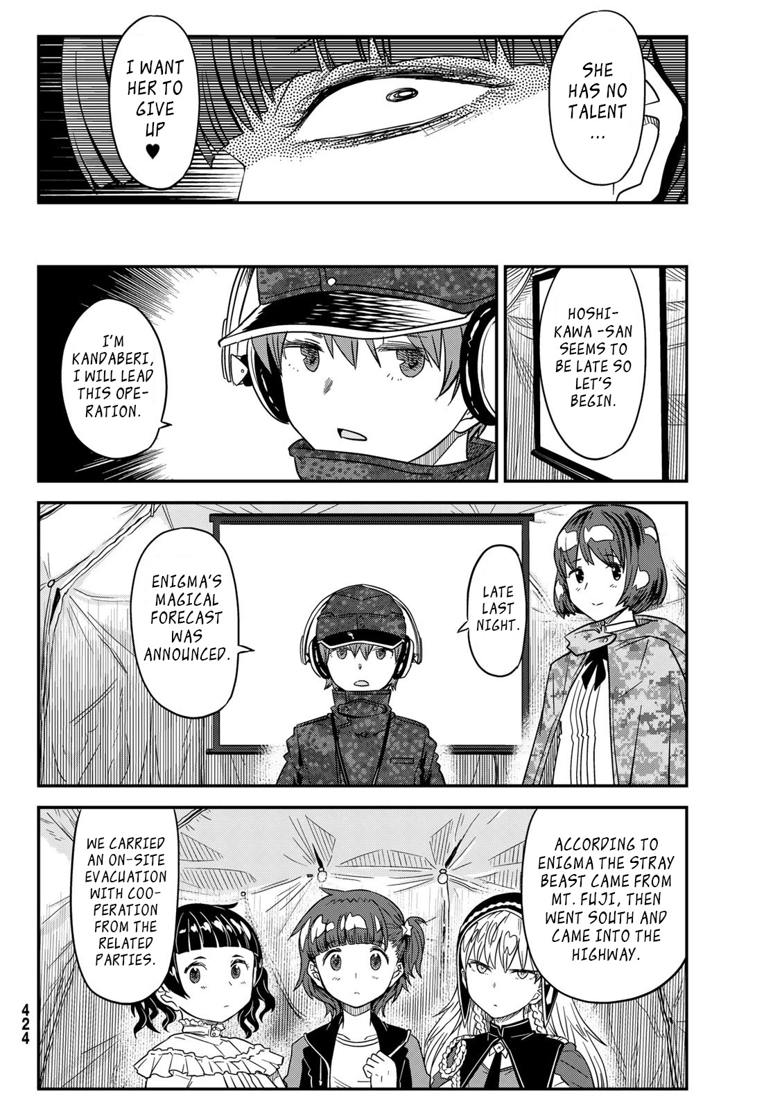 Crimson Grimoire Chapter 8 page 26 - Chapter 8: Sweet Dream