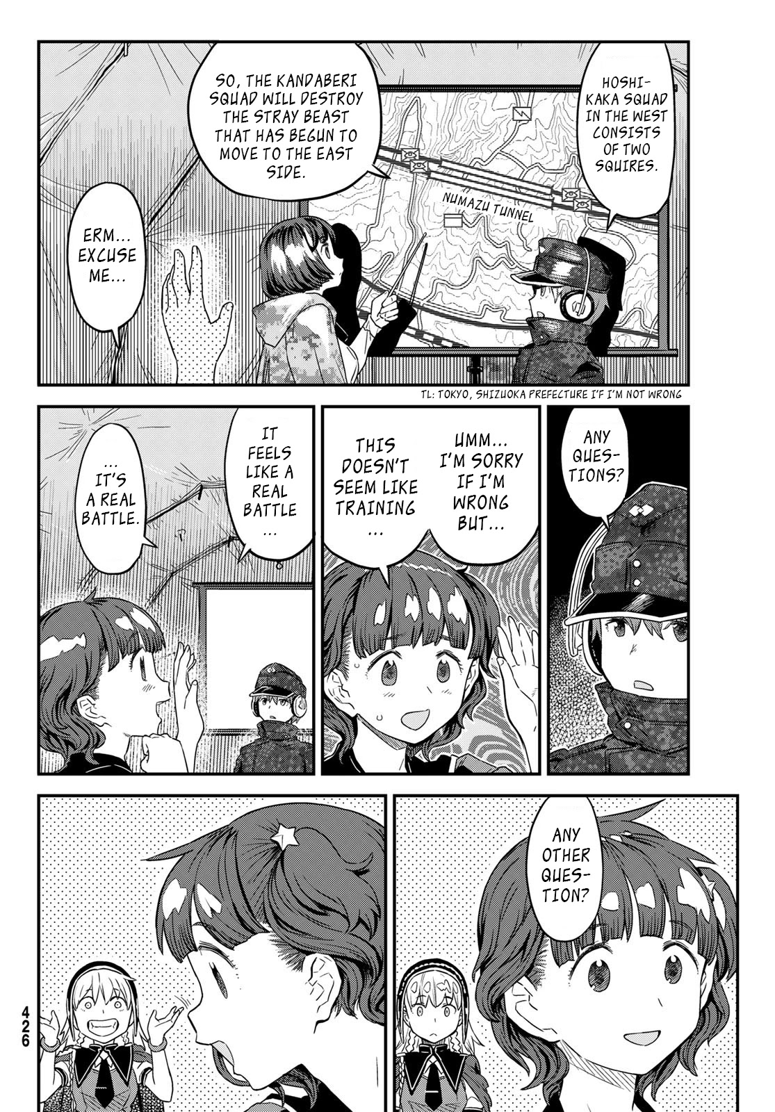 Crimson Grimoire Chapter 8 page 28 - Chapter 8: Sweet Dream