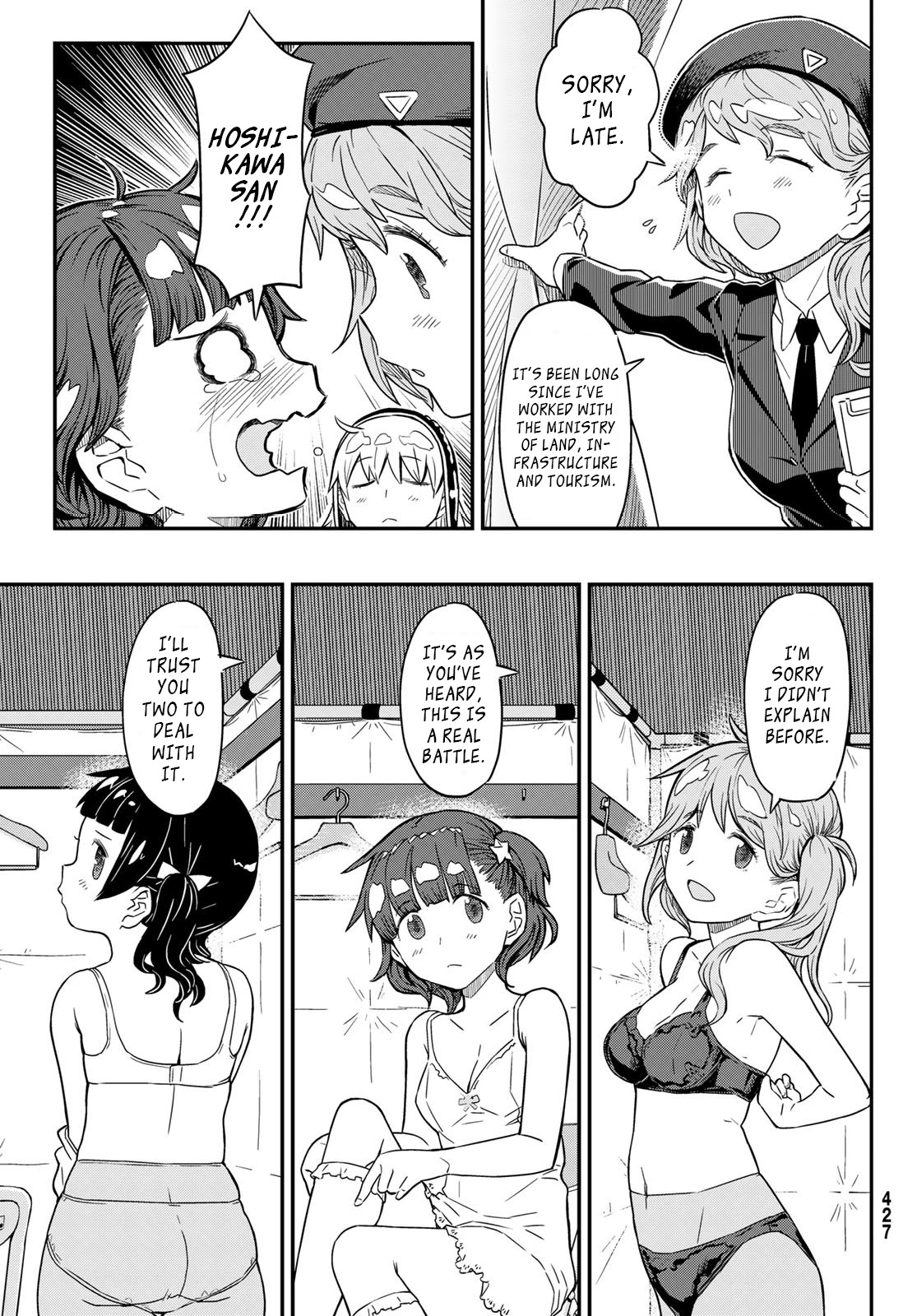 Crimson Grimoire Chapter 8 page 29 - Chapter 8: Sweet Dream