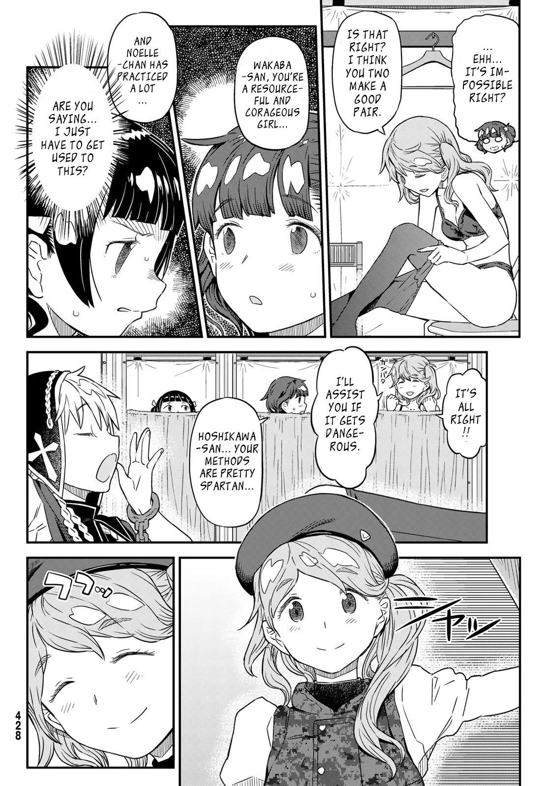 Crimson Grimoire Chapter 8 page 30 - Chapter 8: Sweet Dream