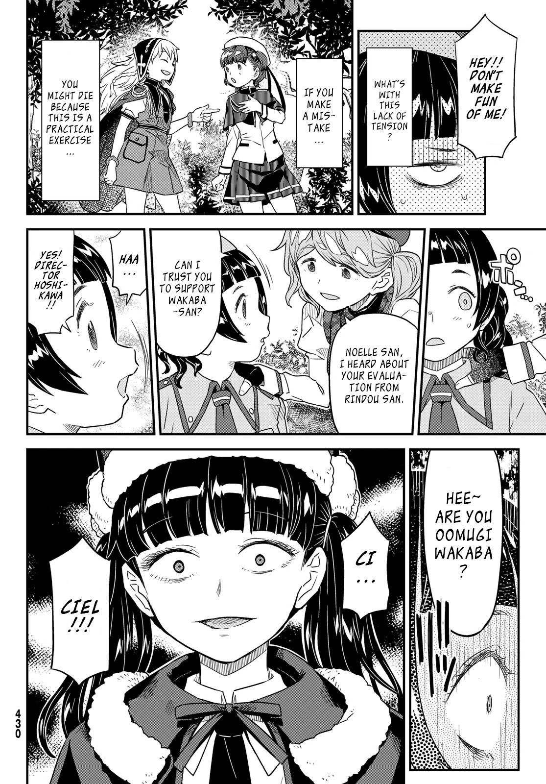 Crimson Grimoire Chapter 8 page 32 - Chapter 8: Sweet Dream