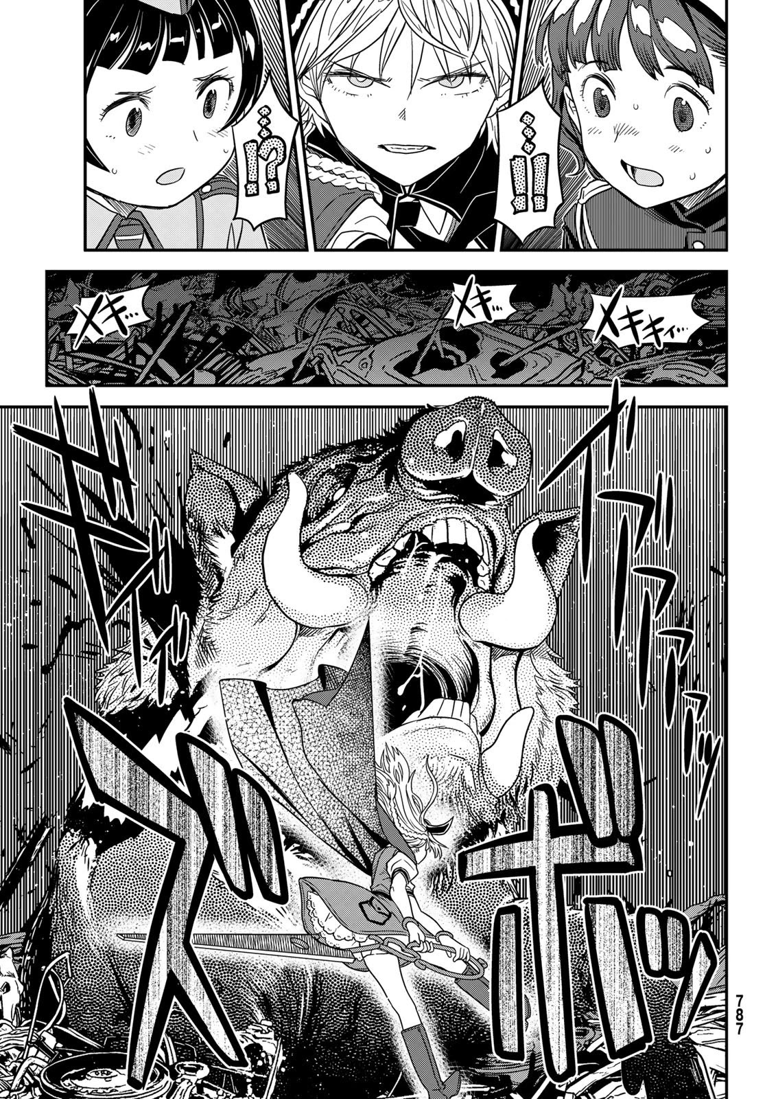 Crimson Grimoire Chapter 9 page 18 - Chapter 9: Do It Again