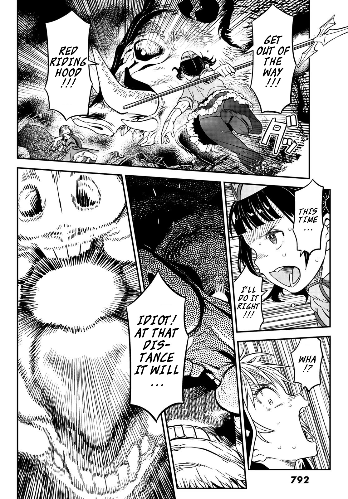 Crimson Grimoire Chapter 9 page 23 - Chapter 9: Do It Again