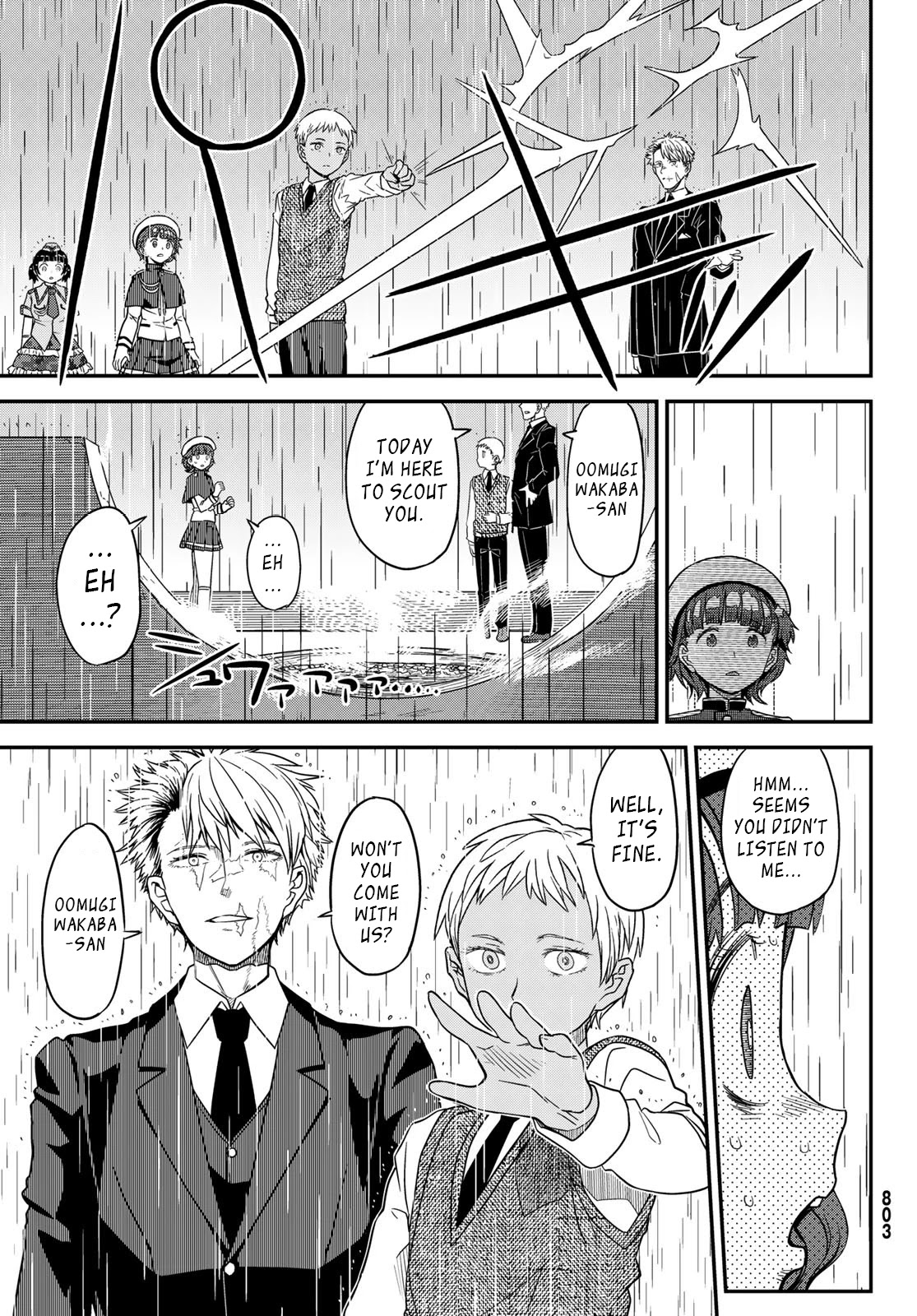 Crimson Grimoire Chapter 9 page 34 - Chapter 9: Do It Again