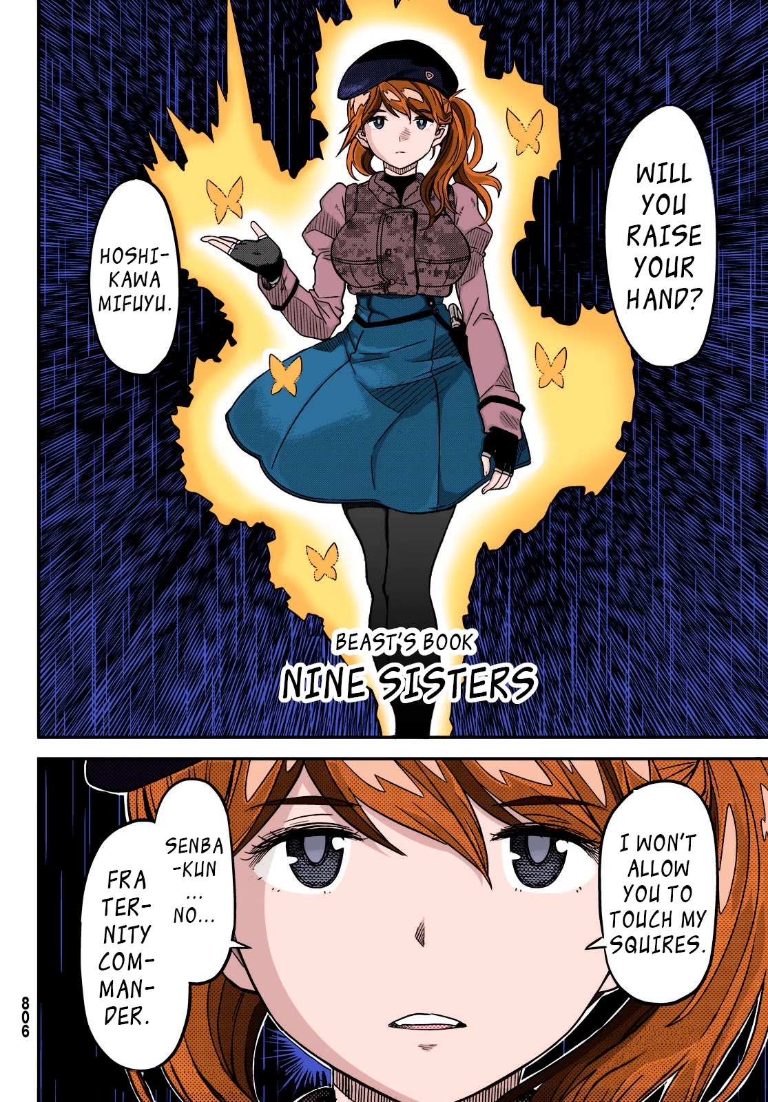 Crimson Grimoire Chapter 9 page 37 - Chapter 9: Do It Again