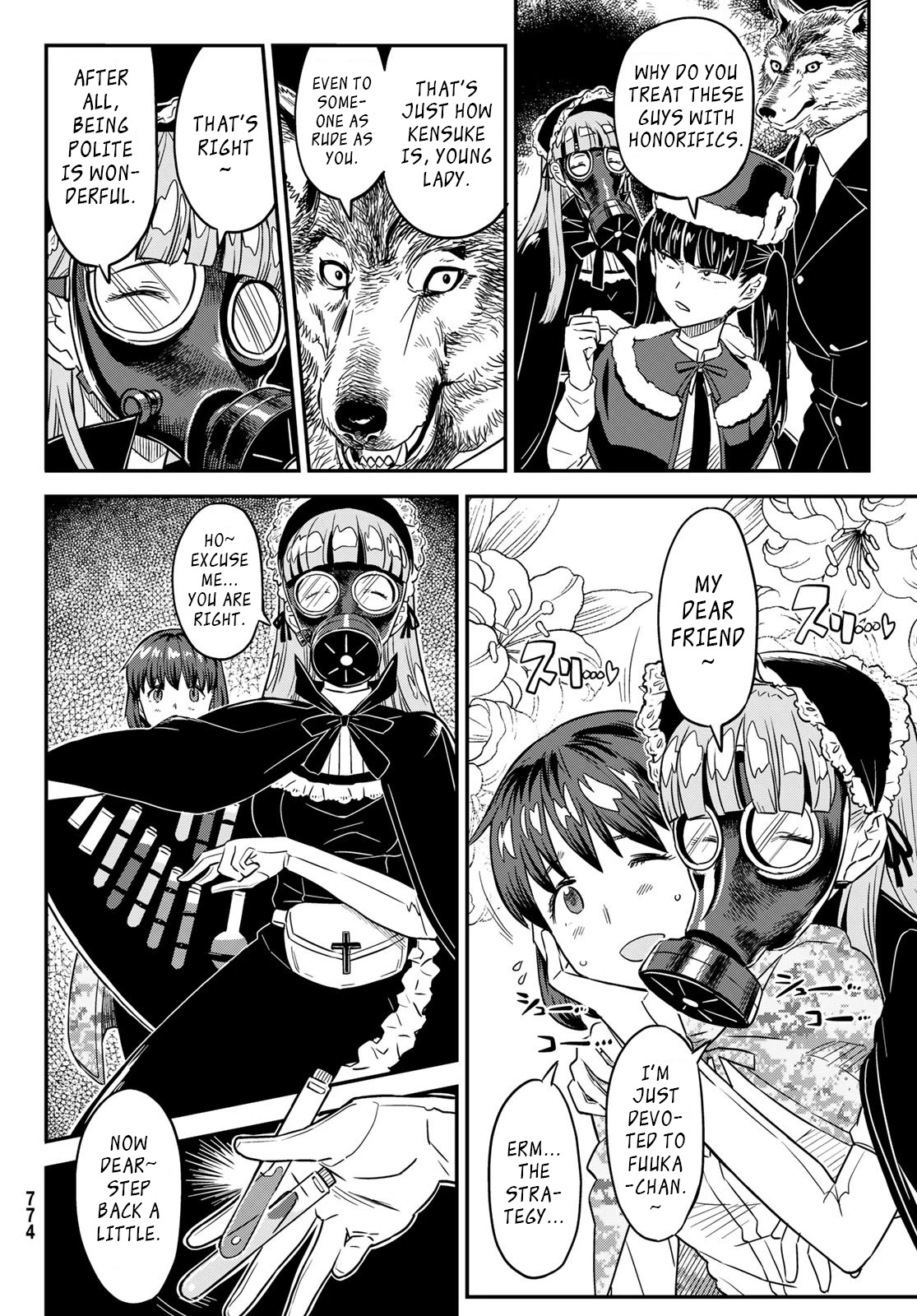 Crimson Grimoire Chapter 9 page 5 - Chapter 9: Do It Again