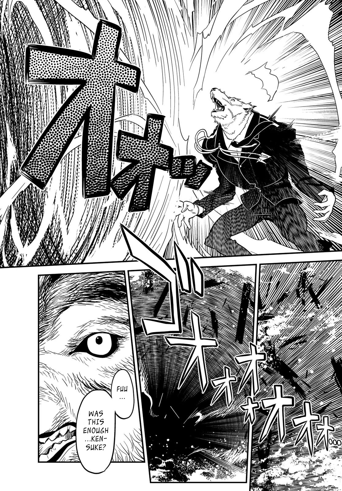 Crimson Grimoire Chapter 9 page 7 - Chapter 9: Do It Again