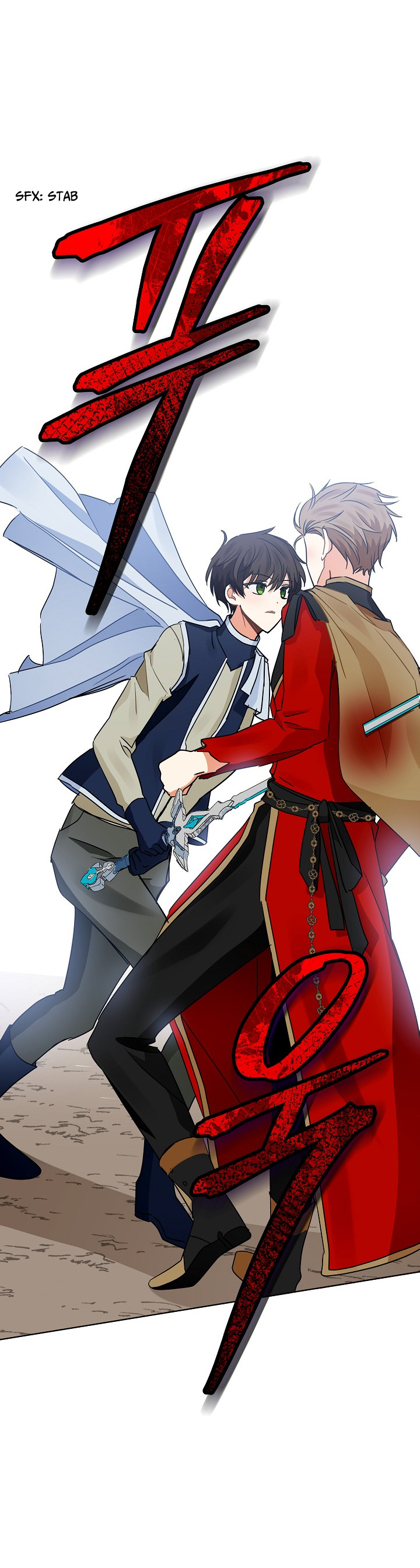 Crimson Karma Chapter 112 page 31 - Chapter 112