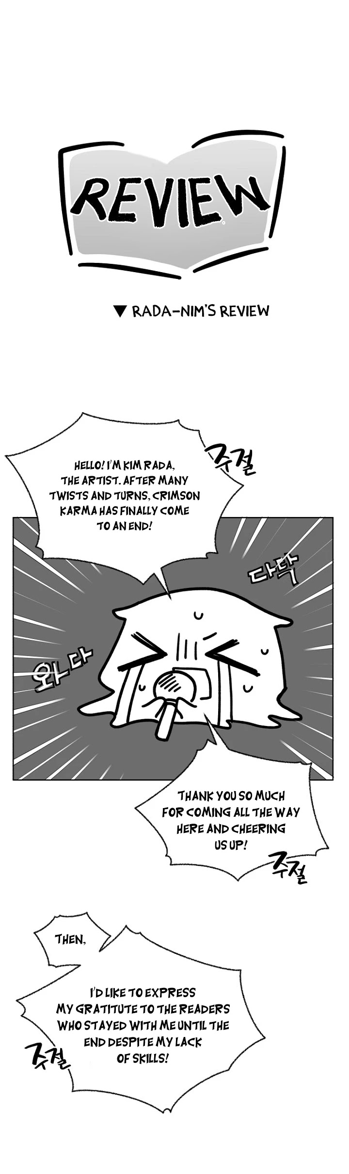 Crimson Karma Chapter 118 page 54 - Chapter 118 [END]