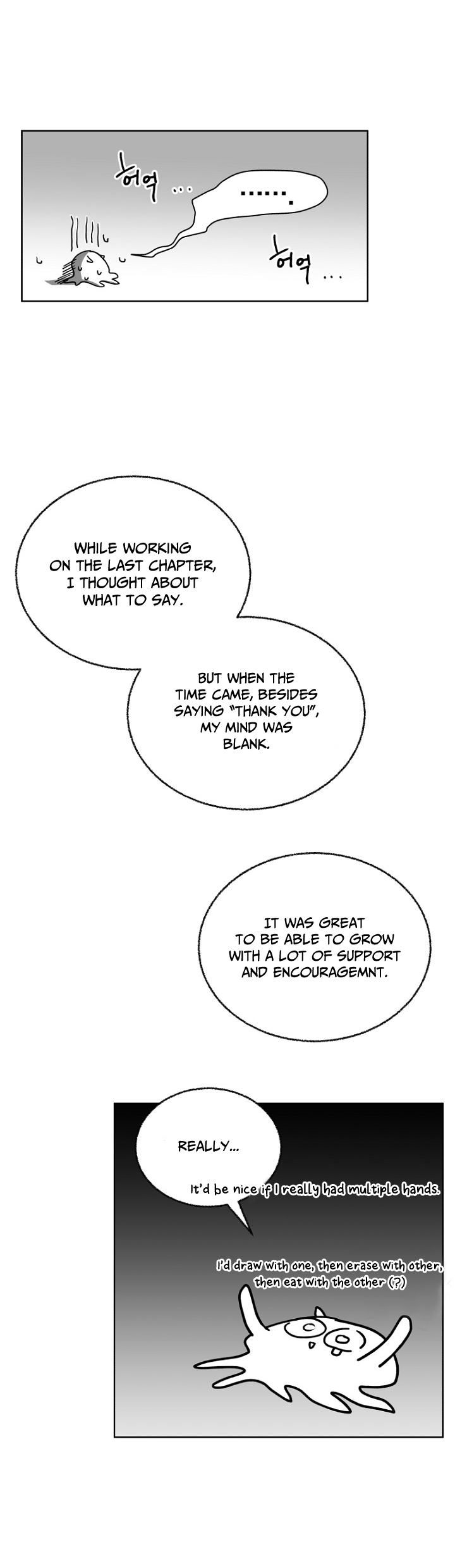 Crimson Karma Chapter 118 page 55 - Chapter 118 [END]