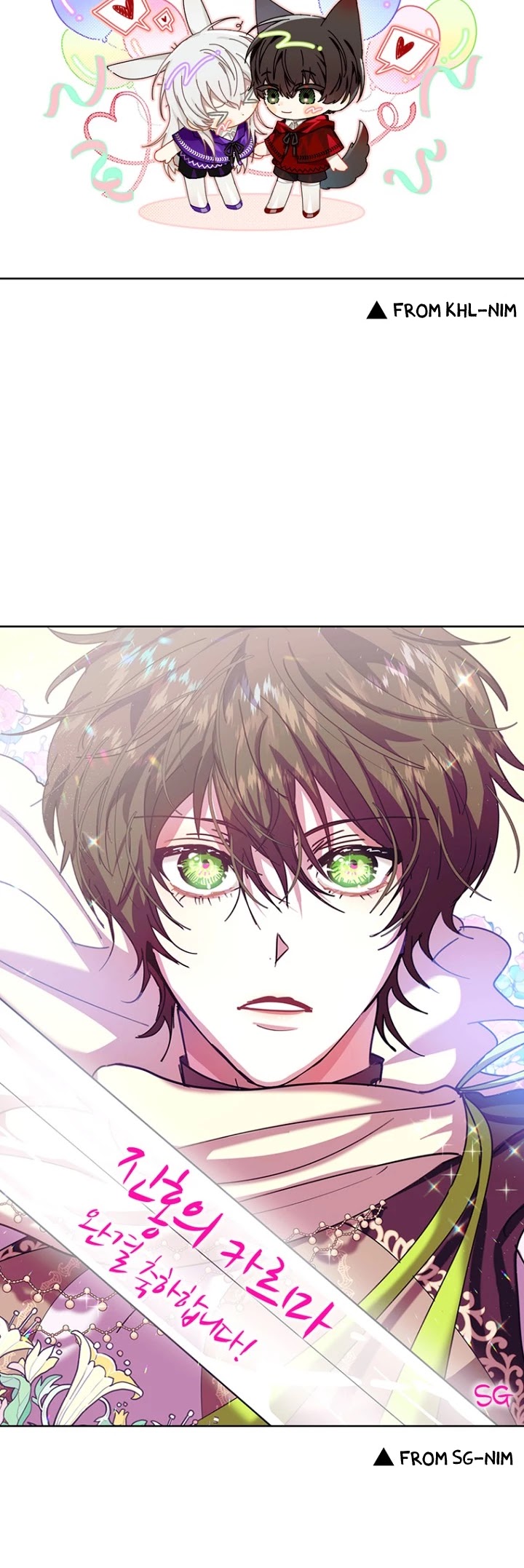 Crimson Karma Chapter 118 page 58 - Chapter 118 [END]