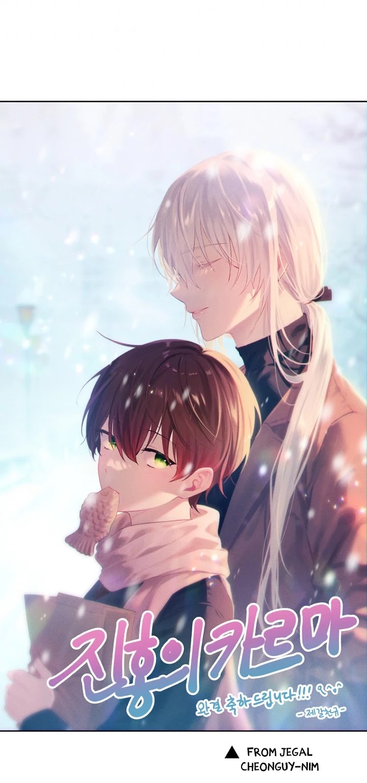Crimson Karma Chapter 118 page 61 - Chapter 118 [END]
