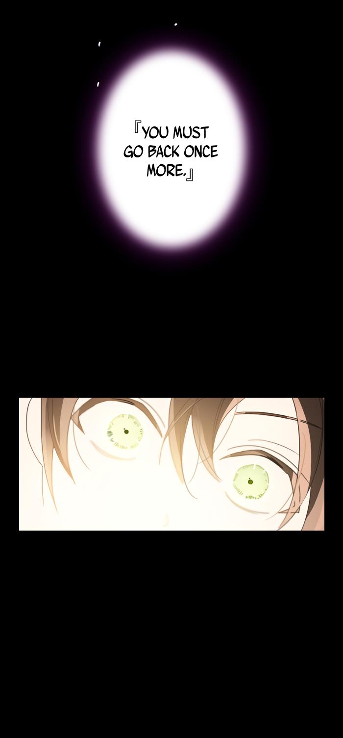 Crimson Karma Chapter 3 page 21 - Chapter 3