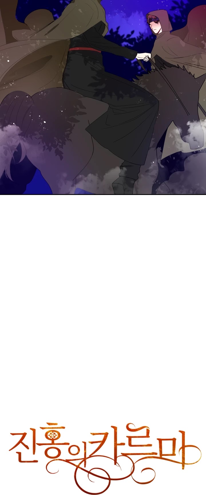 Crimson Karma Chapter 33 page 30 - Chapter 33