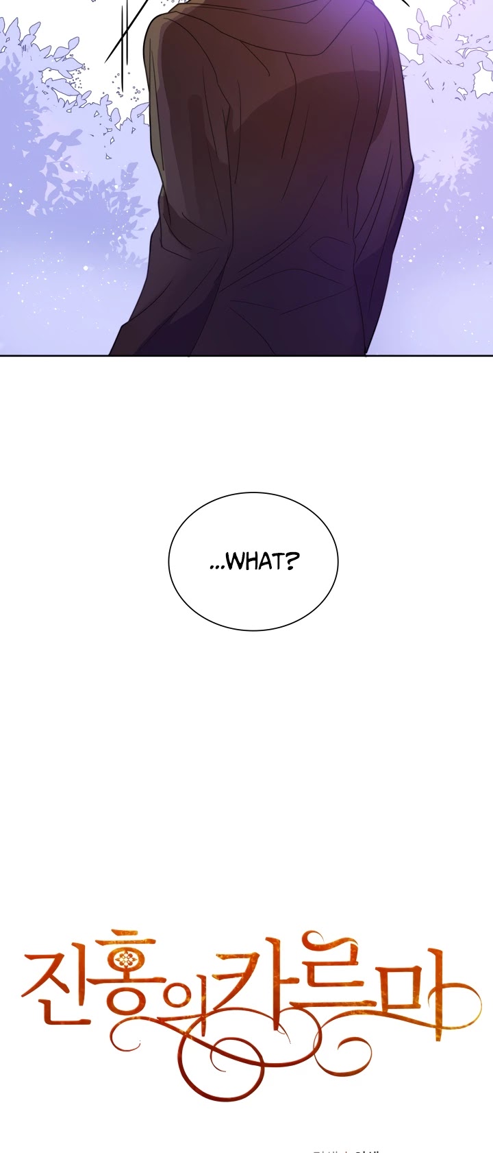Crimson Karma Chapter 35 page 26 - Chapter 35
