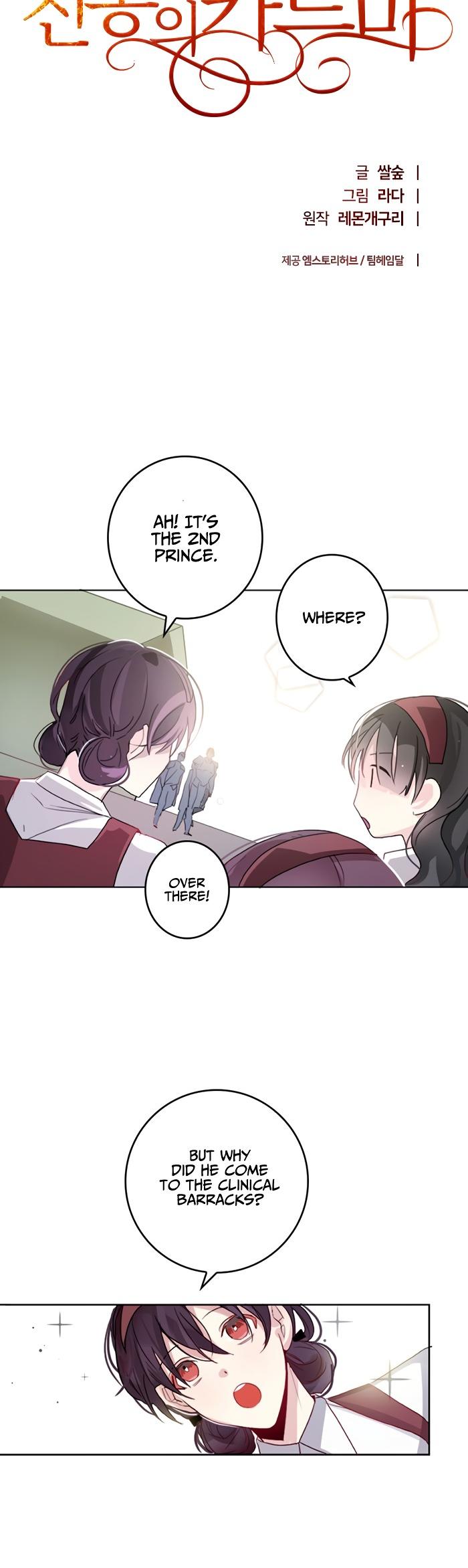 Crimson Karma Chapter 4 page 9 - Chapter 4