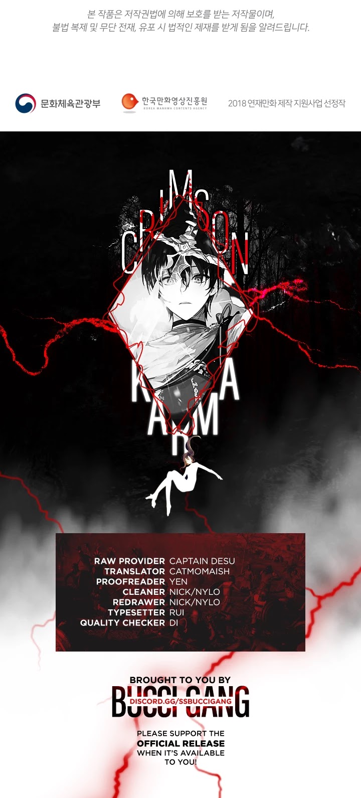 Crimson Karma Chapter 50 page 31 - Chapter 50
