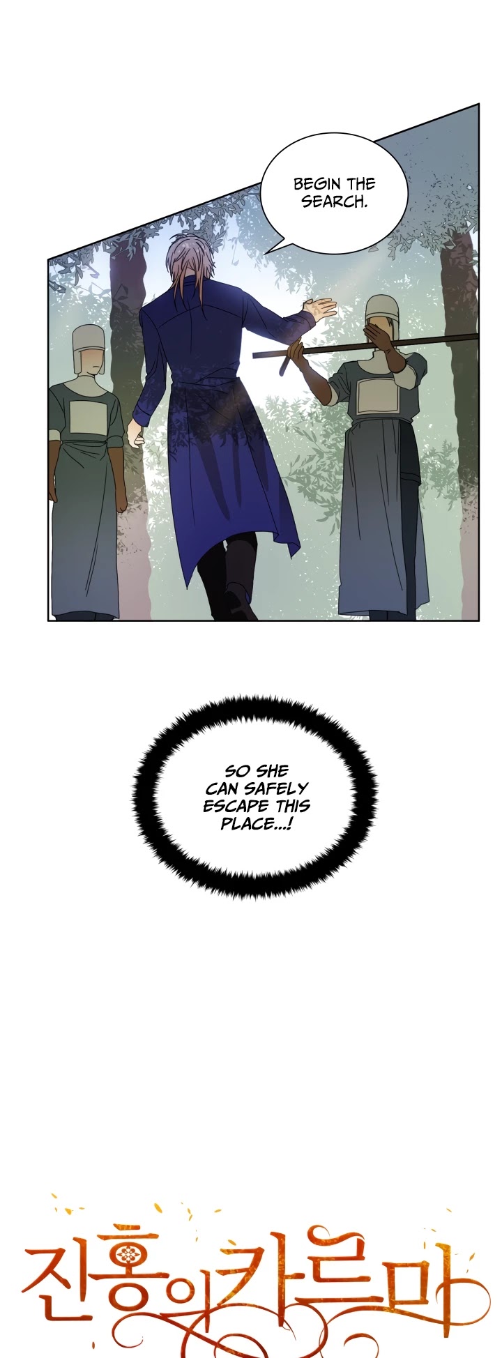 Crimson Karma Chapter 51 page 29 - Chapter 51