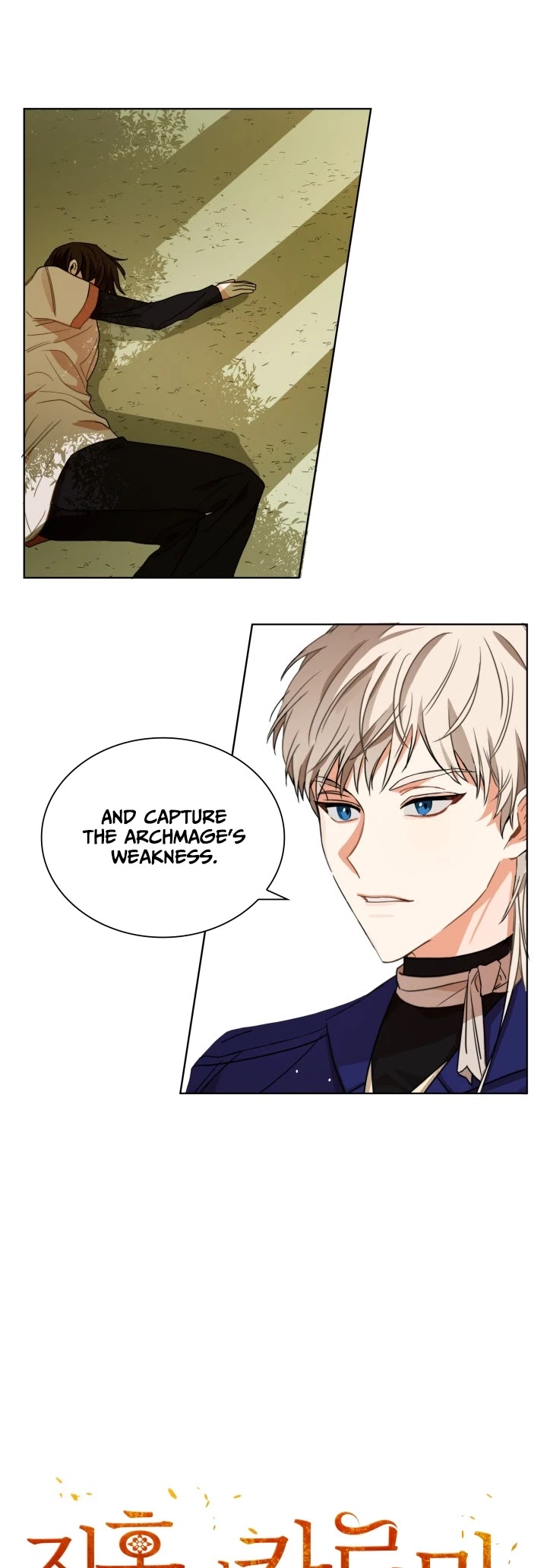 Crimson Karma Chapter 52 page 22 - Chapter 52