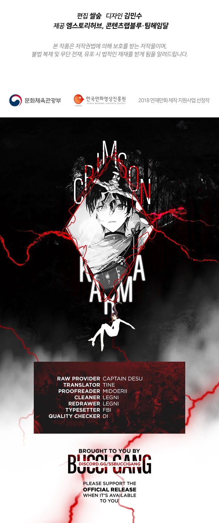 Crimson Karma Chapter 54 page 29 - Chapter 54
