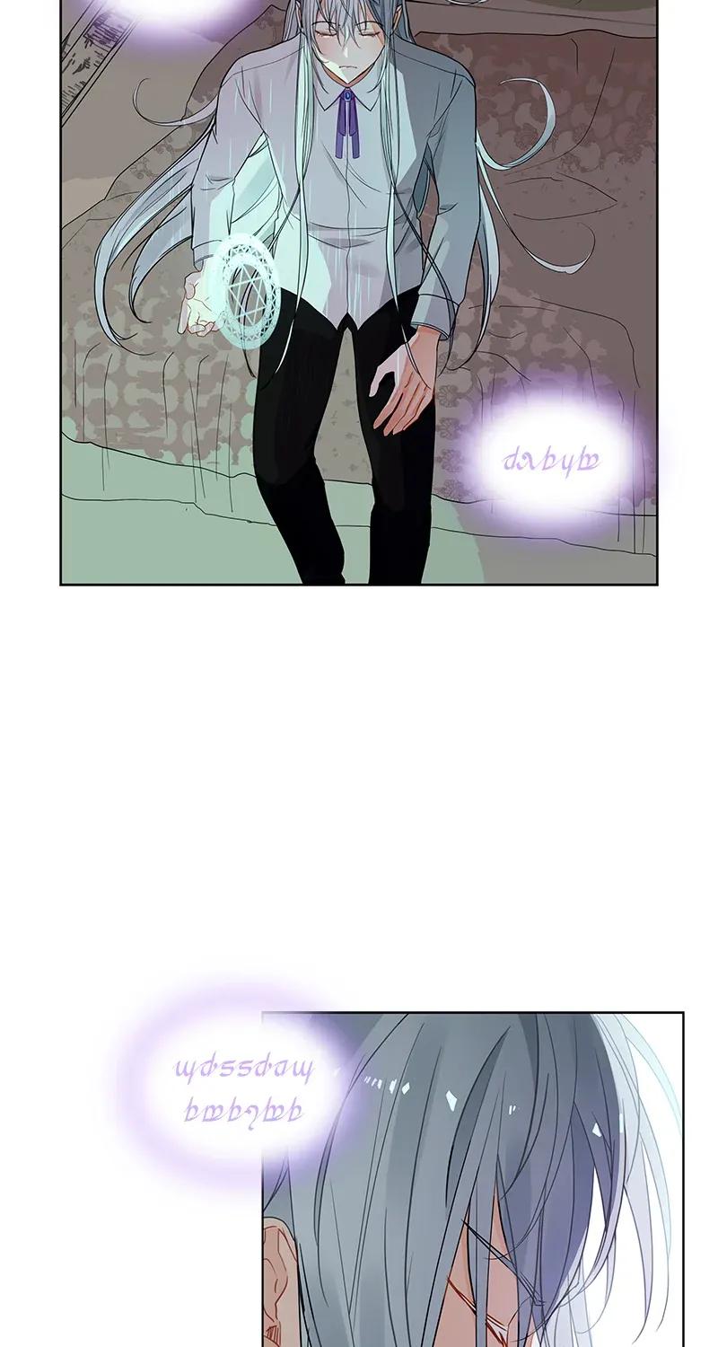 Crimson Karma Chapter 62 page 21 - Chapter 62