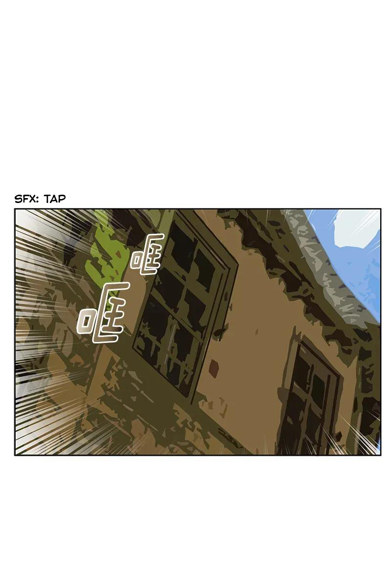 Crimson Karma Chapter 65 page 4 - Chapter 65