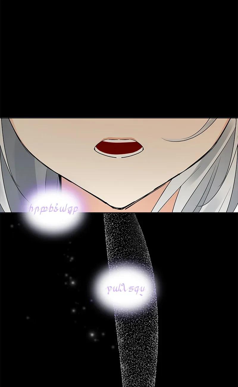 Crimson Karma Chapter 65 page 43 - Chapter 65