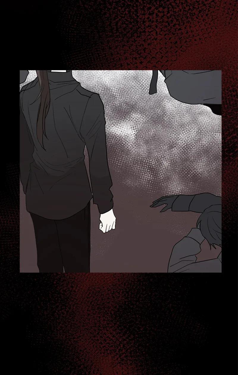 Crimson Karma Chapter 69 page 17 - Chapter 69